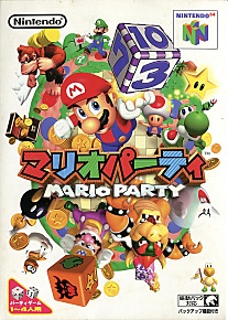 Large scan available