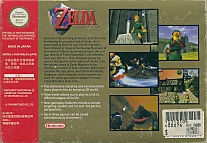 Large scan available