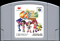 Large scan available