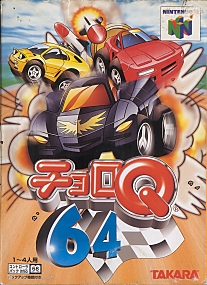 Large scan available