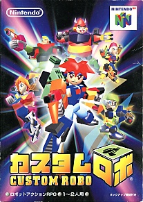 Large scan available