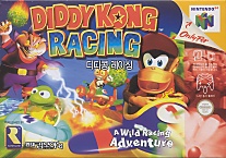 Large scan available