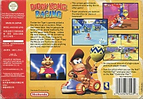 Large scan available