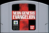 Large scan available