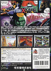 Large scan available