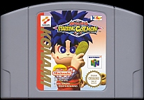 Large scan available