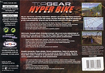 Large scan available