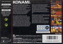 Large scan available