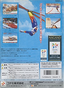 Large scan available