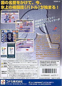 Large scan available