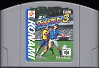 Large scan available