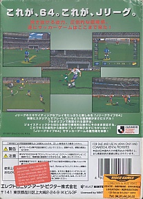 Large scan available