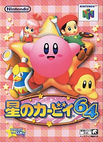 Large scan available