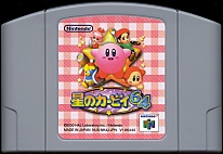 Large scan available