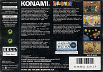 Large scan available