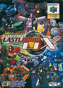 Large scan available