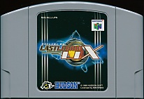 Large scan available