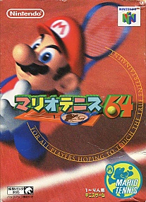 Large scan available