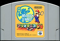 Large scan available