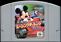 Large scan available