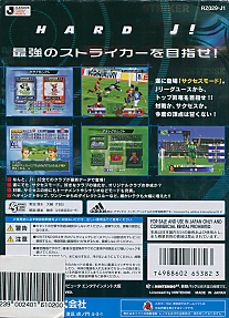 Large scan available