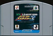 Large scan available