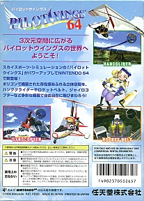 Large scan available