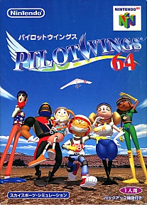 Large scan available