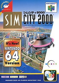 Large scan available