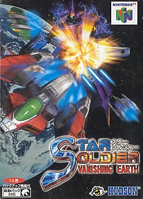 Large scan available