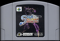 Large scan available