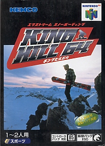 Large scan available