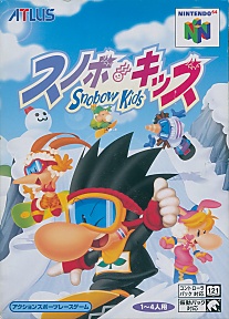 Large scan available