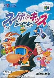 Large scan available