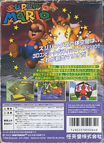 Large scan available