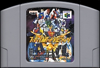 Large scan available