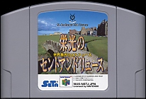 Large scan available