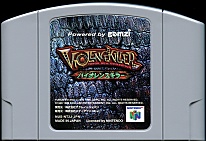 Large scan available