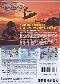 Large scan available