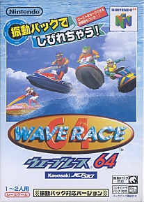 Large scan available