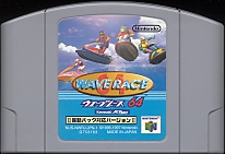 Large scan available