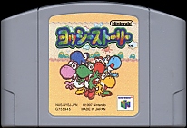 Large scan available