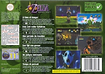 Large scan available