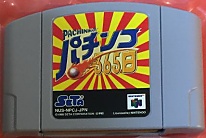 Large scan available