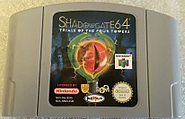 Large scan available