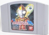 Large scan available