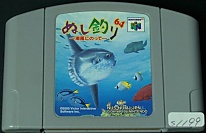 Large scan available