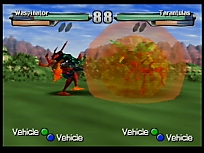 Large scan available