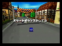 Large scan available