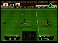 Large scan available